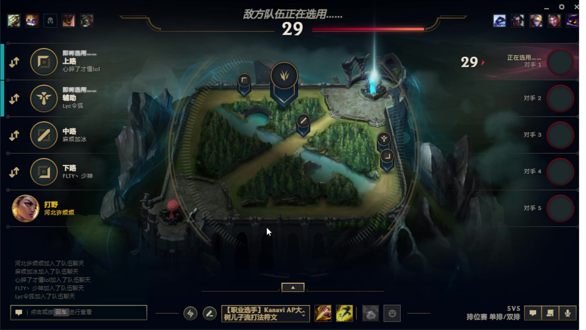 【2023-12-17 21点场】许烦烦：【许烦烦 】终焉LOL