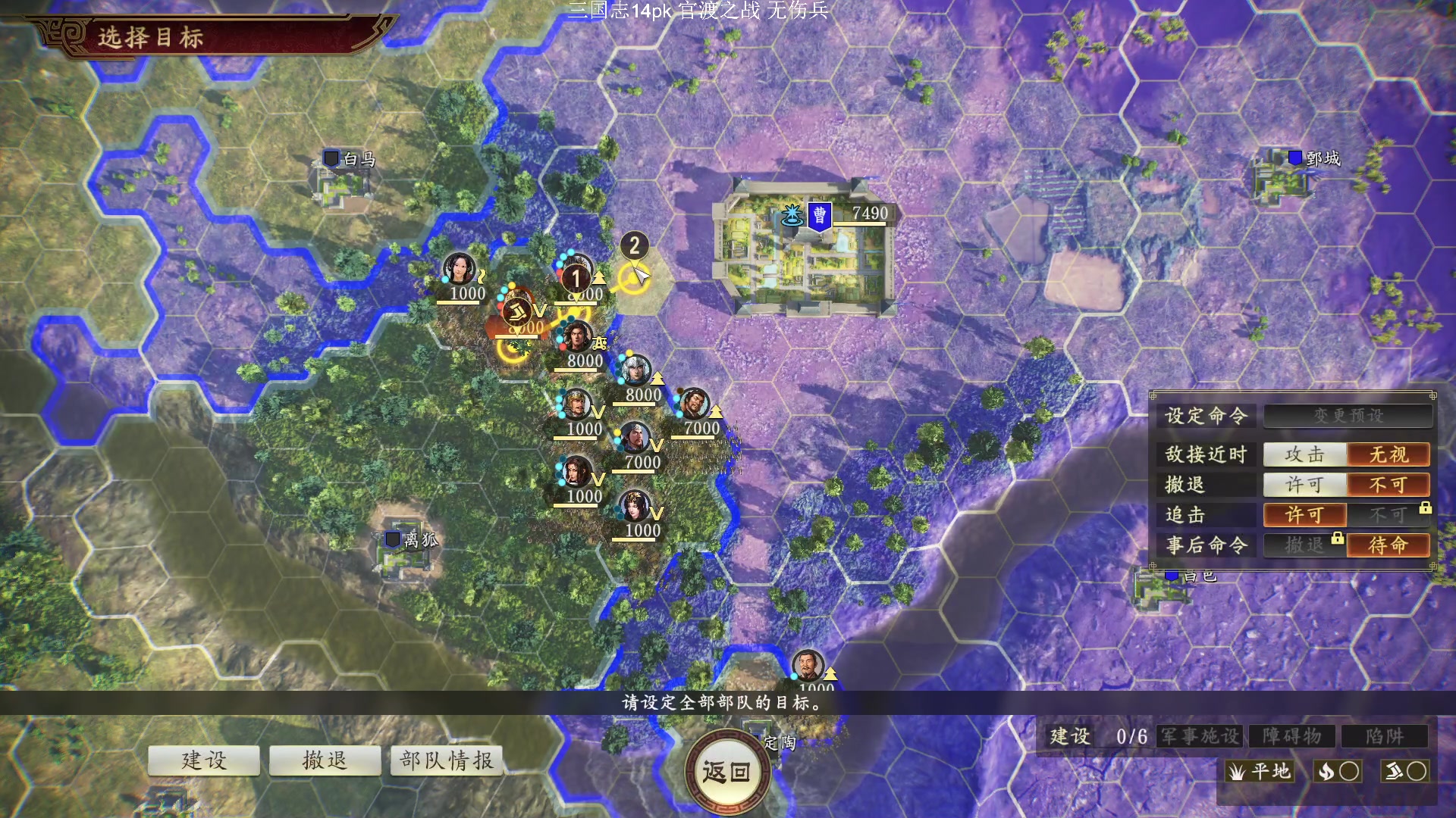 【2023-12-19 23点场】阿良林暦：快乐每一天~ 1314213
