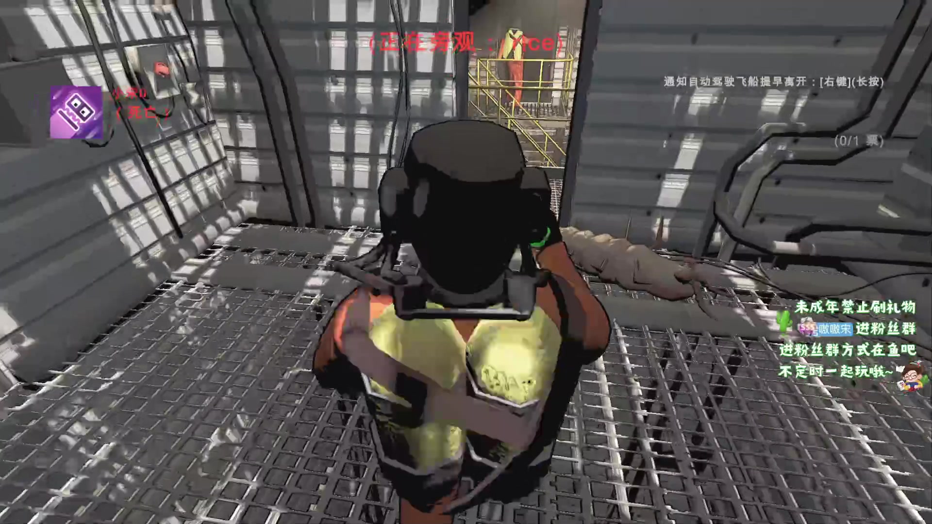 【2023-12-20 3点场】小小宋OAO:✨小小宋✨开心快乐每一天！