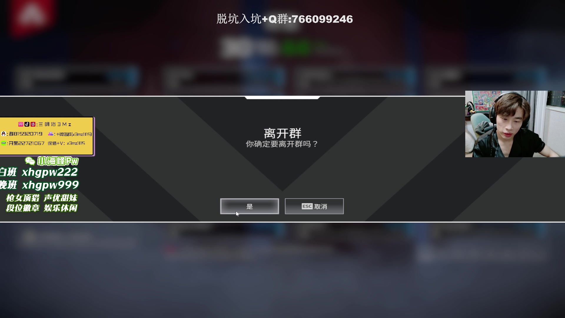 【2023-12-18 20点场】一口三明治3Mz：训练赛 来了