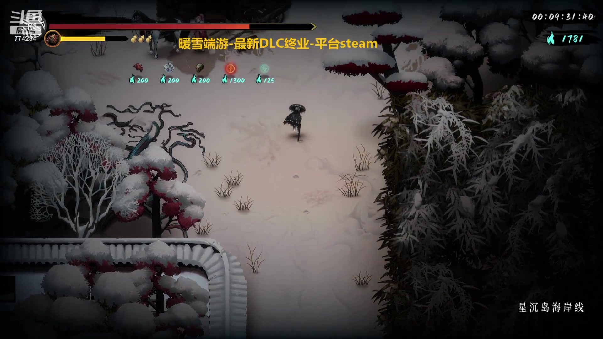 【2023-12-19 14点场】谎言言0V0:言：细节决定成败