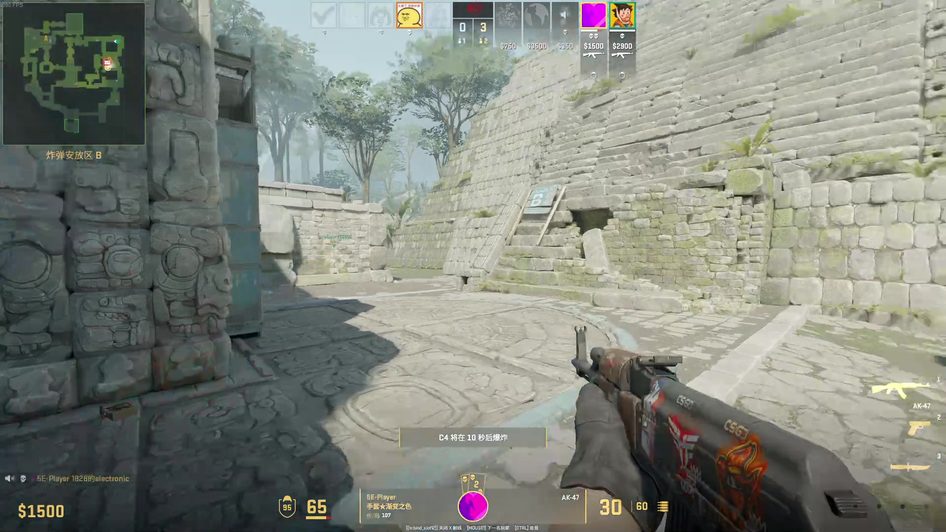 【2023-12-20 20点场】CSGO百岁三：玩就玩了 起什么标题