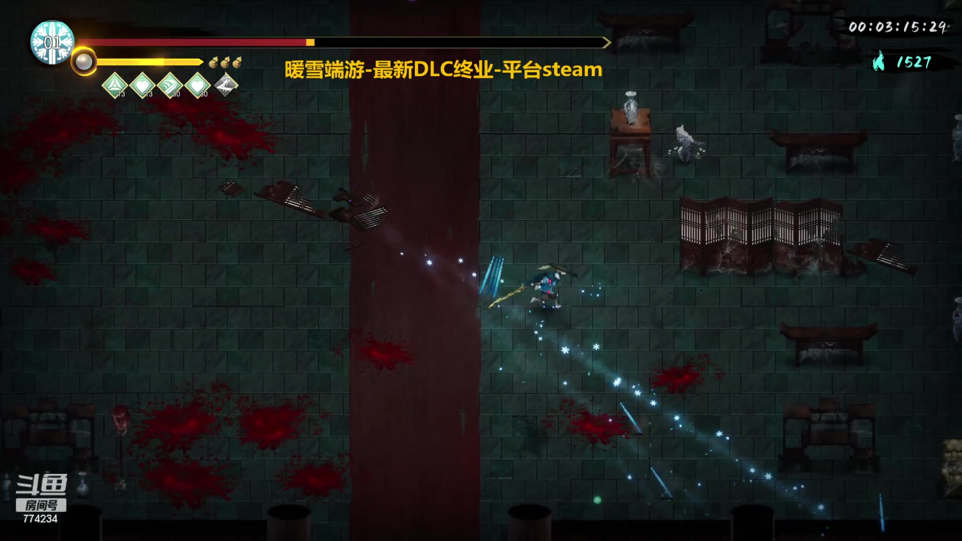 【2023-12-19 12点场】谎言言0V0:言：细节决定成败