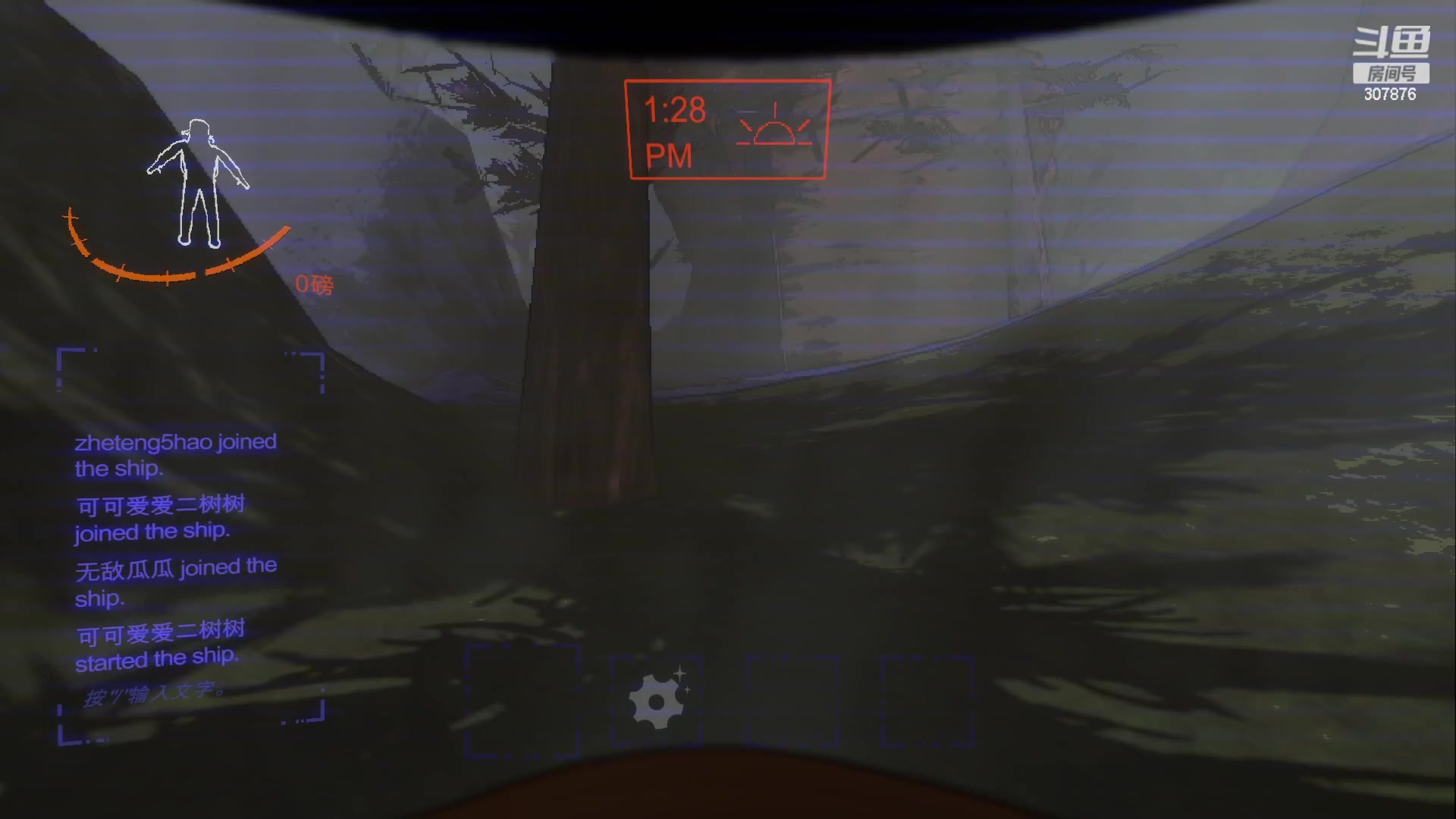 【2023-12-20 20点场】夏一可死毒舌_：鸽：致命公司