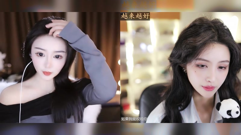 【2023-12-20 12点场】李哥儿DoubleLee：不慌不忙来日方长