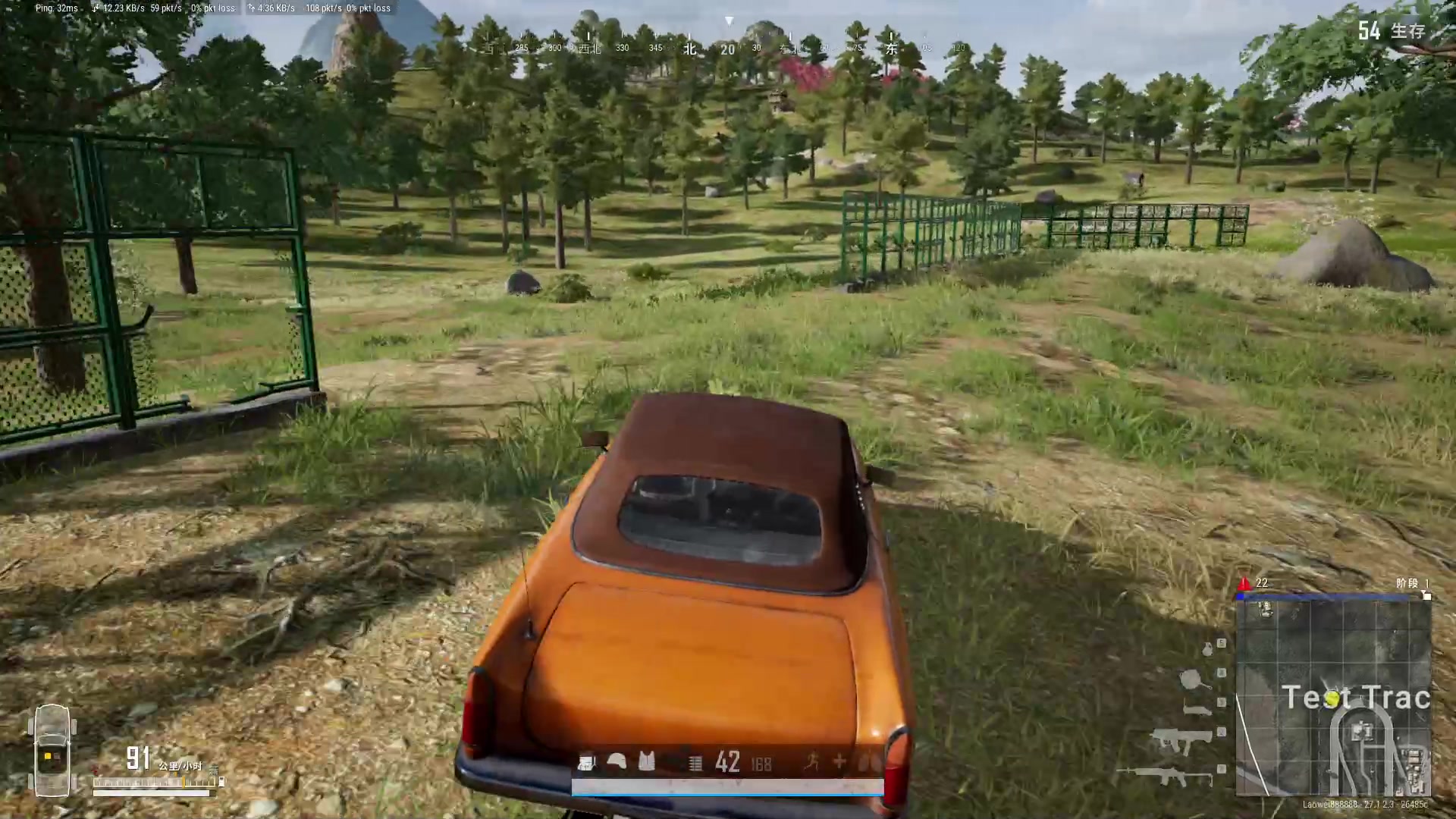 【2023-12-20 14点场】琼斯小卫：恐怖惊魂新游