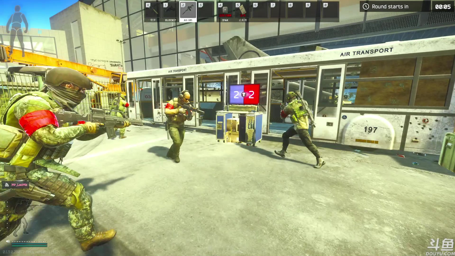 【2023-12-20 15点场】TAT大白：竞技场2000分保卫战。