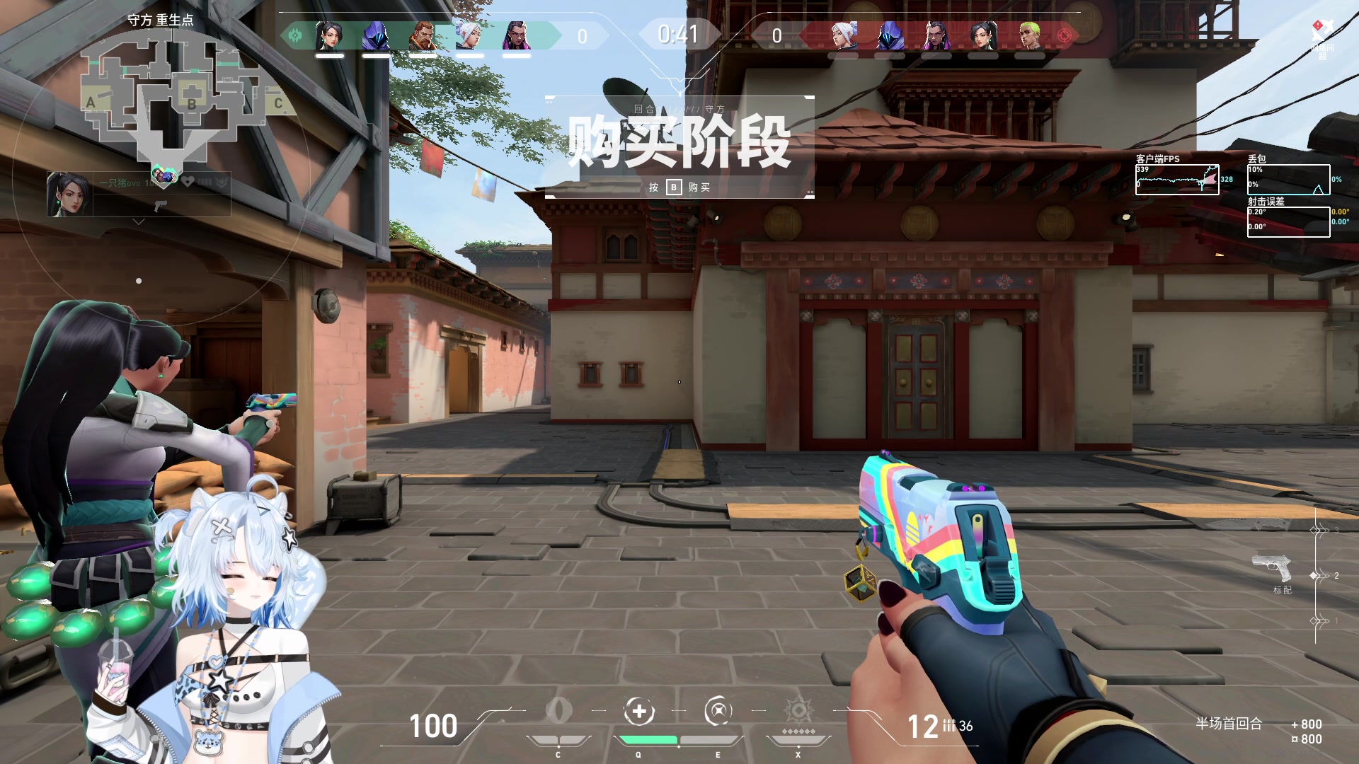 【2023-12-20 00点场】咕噜橙o：开通或续费钻粉当天车位