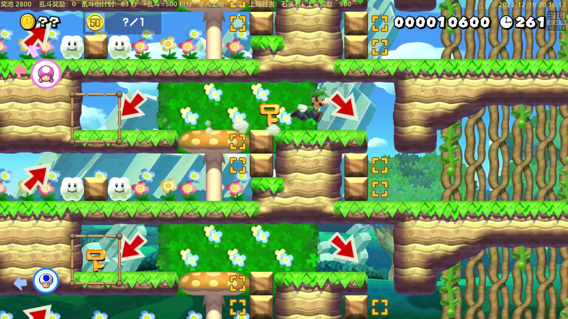 【2023-12-19 19点场】白白的胖胖呀：⭐️白胖白胖 充满希望⭐️