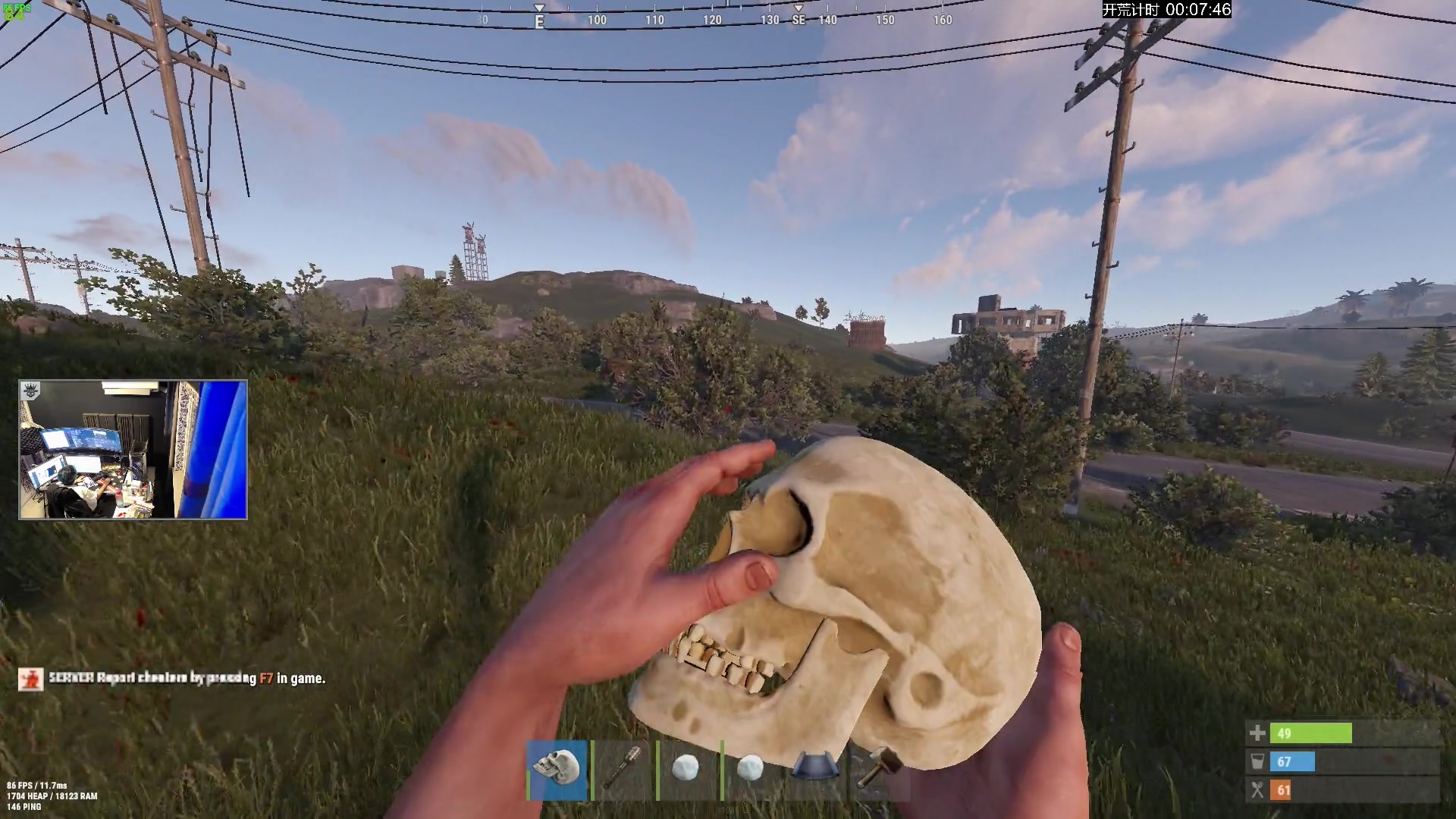 【2023-12-20 19点场】斯祥丶：试着住一下新1X1！