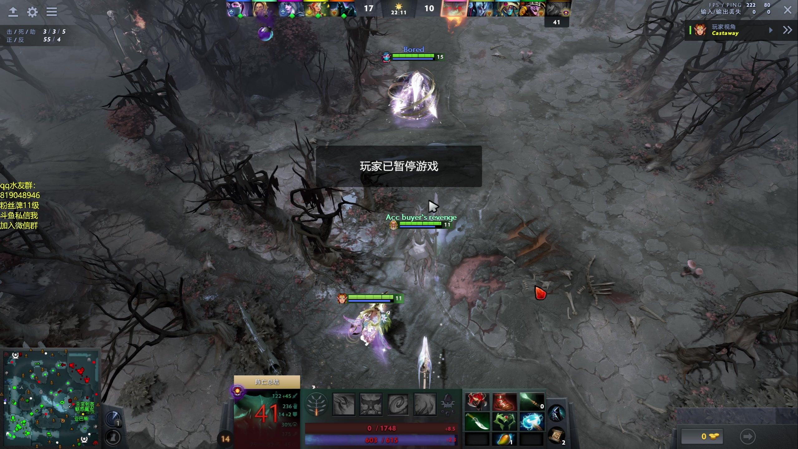 【2023-12-20 20点场】小刘_qq：小刘的直播间！