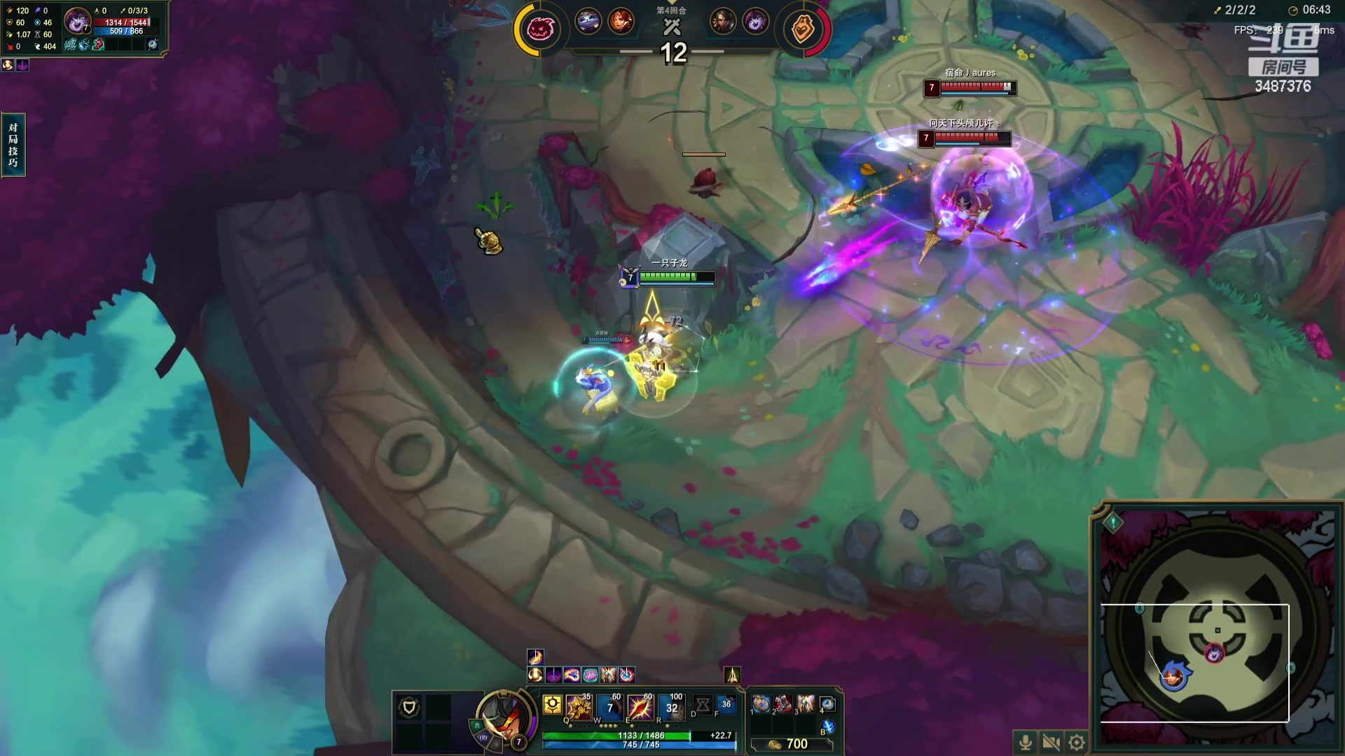 【2023-12-20 19点场】辛巴imb丶丶：斗魂竞技场：热血激战！