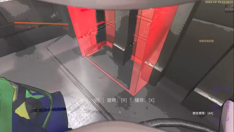 【2023-12-19 23点场】白白的胖胖呀：⭐️白胖白胖 充满希望⭐️