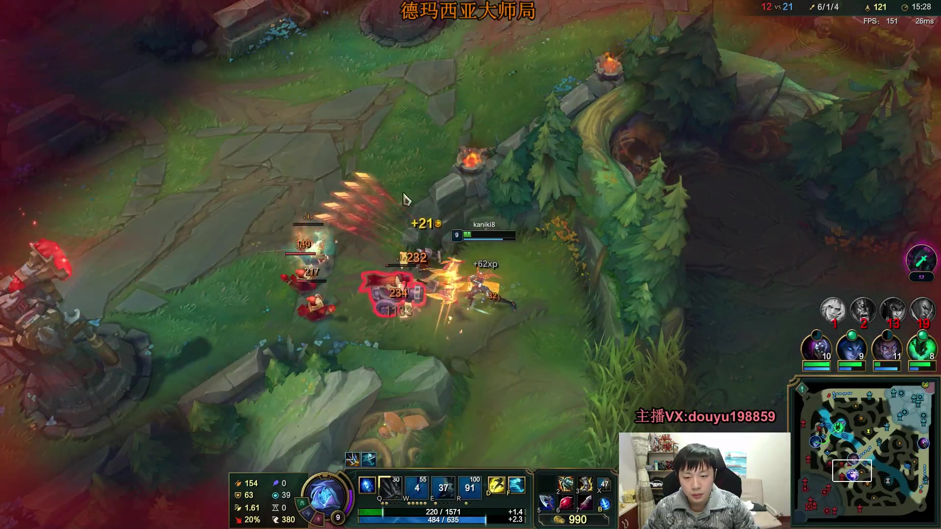 【2023-12-18 15点场】主播阿迎：阿迎：顶尖寒冰AD教学