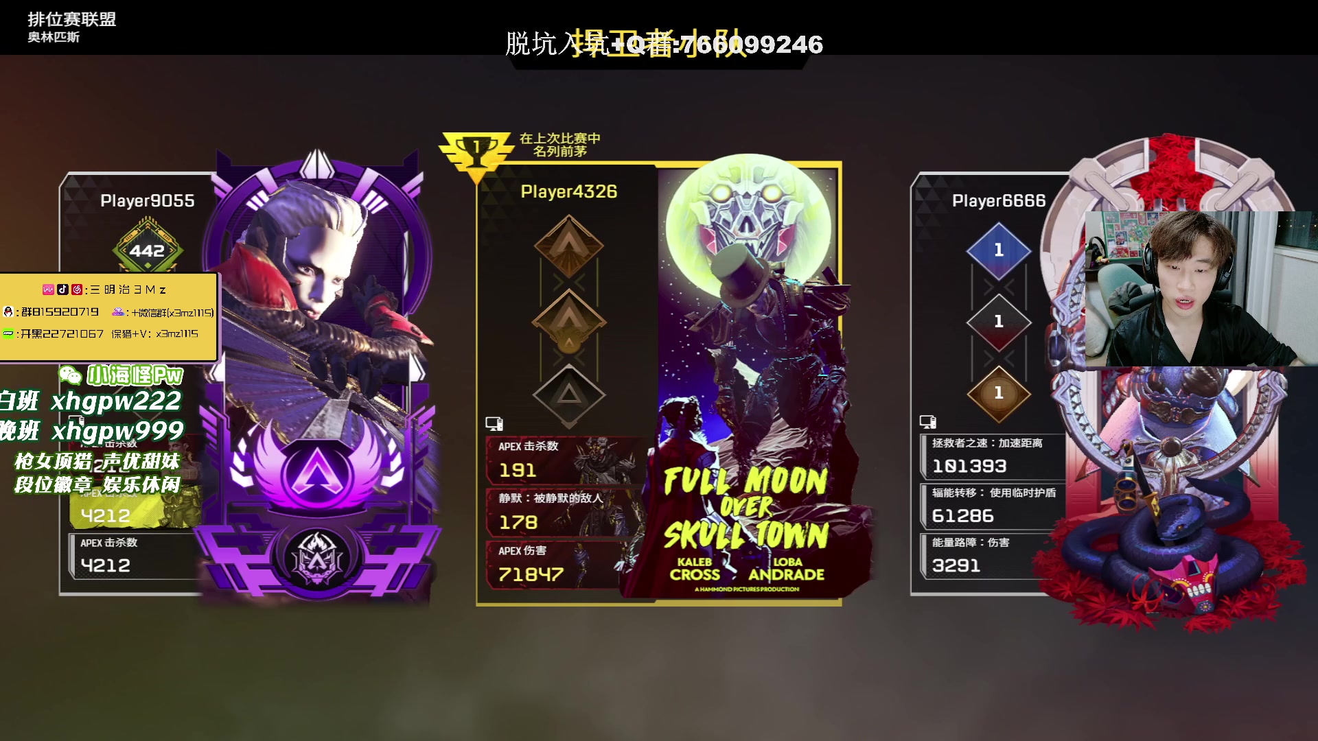 【2023-12-18 23点场】一口三明治3Mz：训练赛 来了