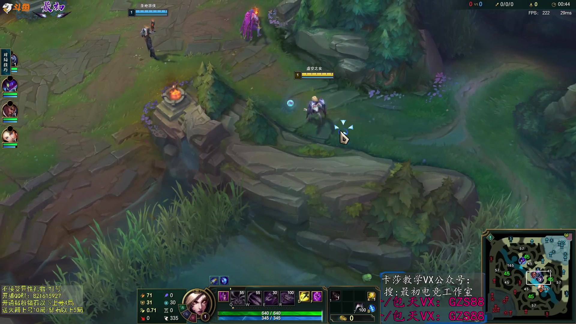 【2023-12-20 13点场】最初卡莎：最初：先攻中单AP卡莎