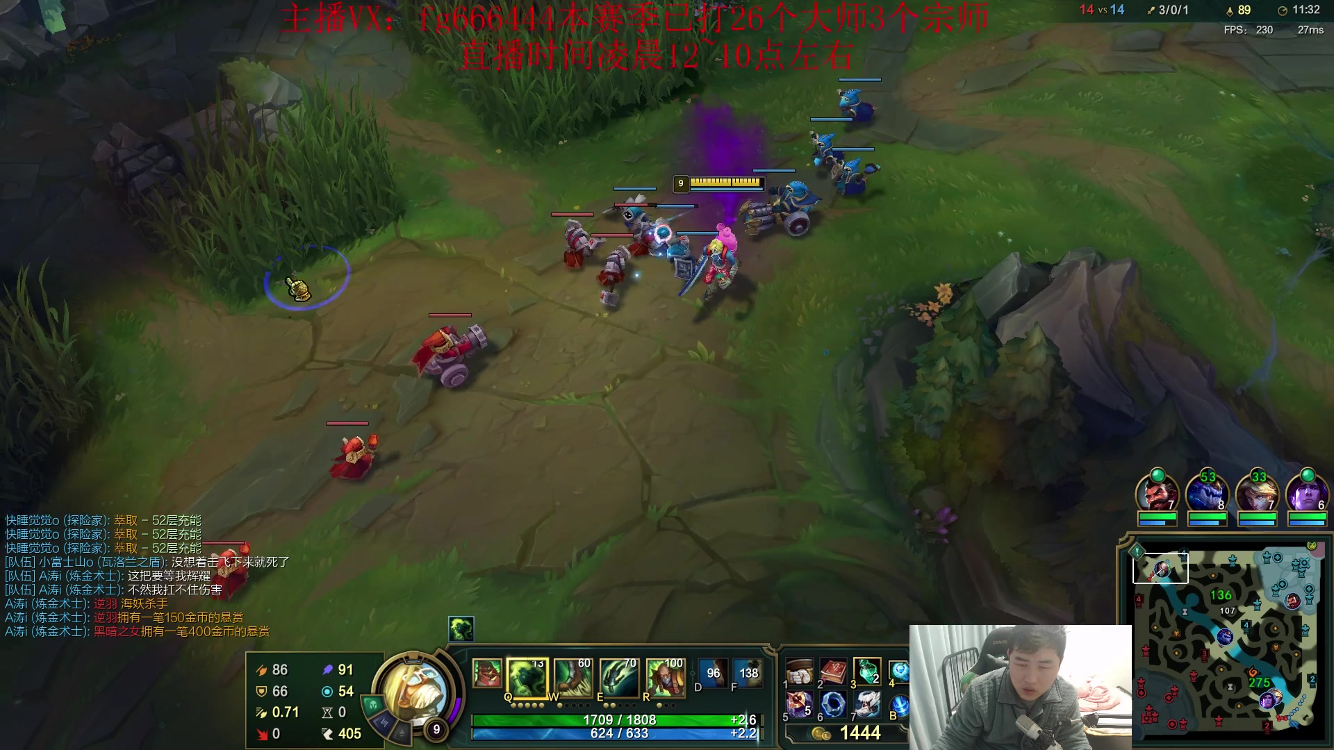 【2023-12-20 06点场】疯狗炼金：第一炼金：斗鱼前三上单！