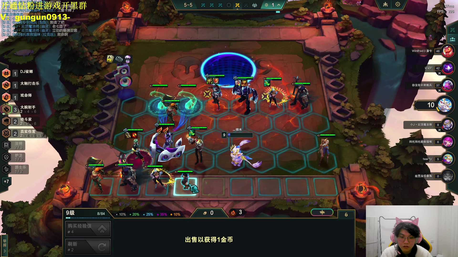 【2023-12-20 03点场】放逐大帝灬：诸位爷，里边请！