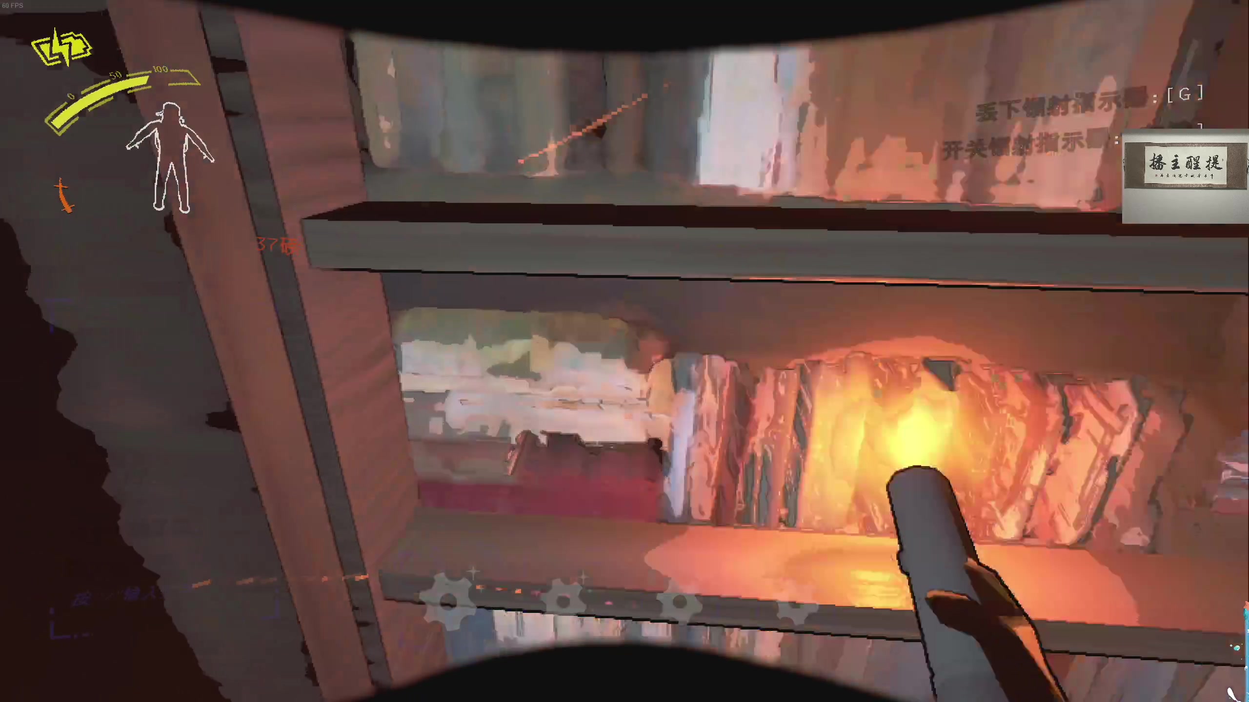 【2023-12-20 04点场】章随便先生：垃圾游戏品鉴日