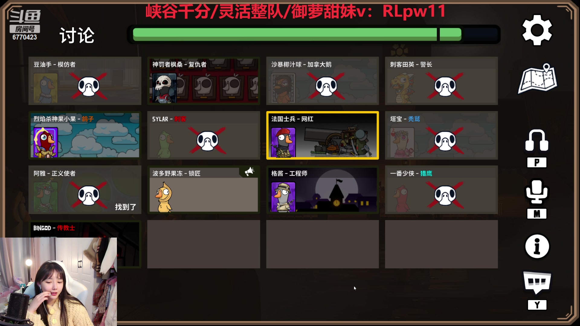 【2023-12-19 22点场】塔莉娅QAQ：社恐文静内向的小女生