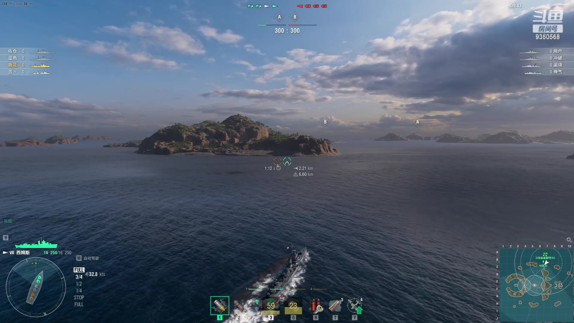 【2023-12-19 18点场】THANATOS0v0：红色虞美人 ！9350568