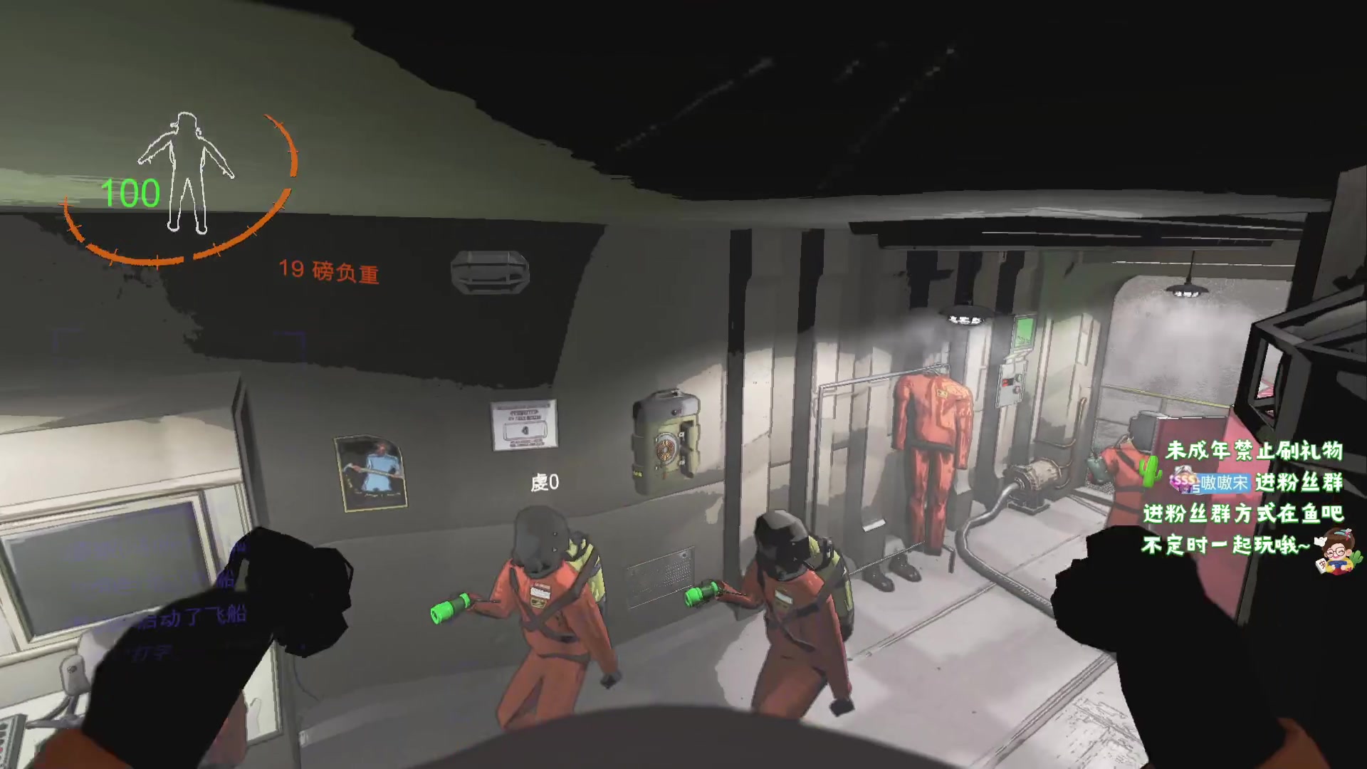 【2023-12-19 23点场】小小宋OAO：✨小小宋✨开心快乐每一天！