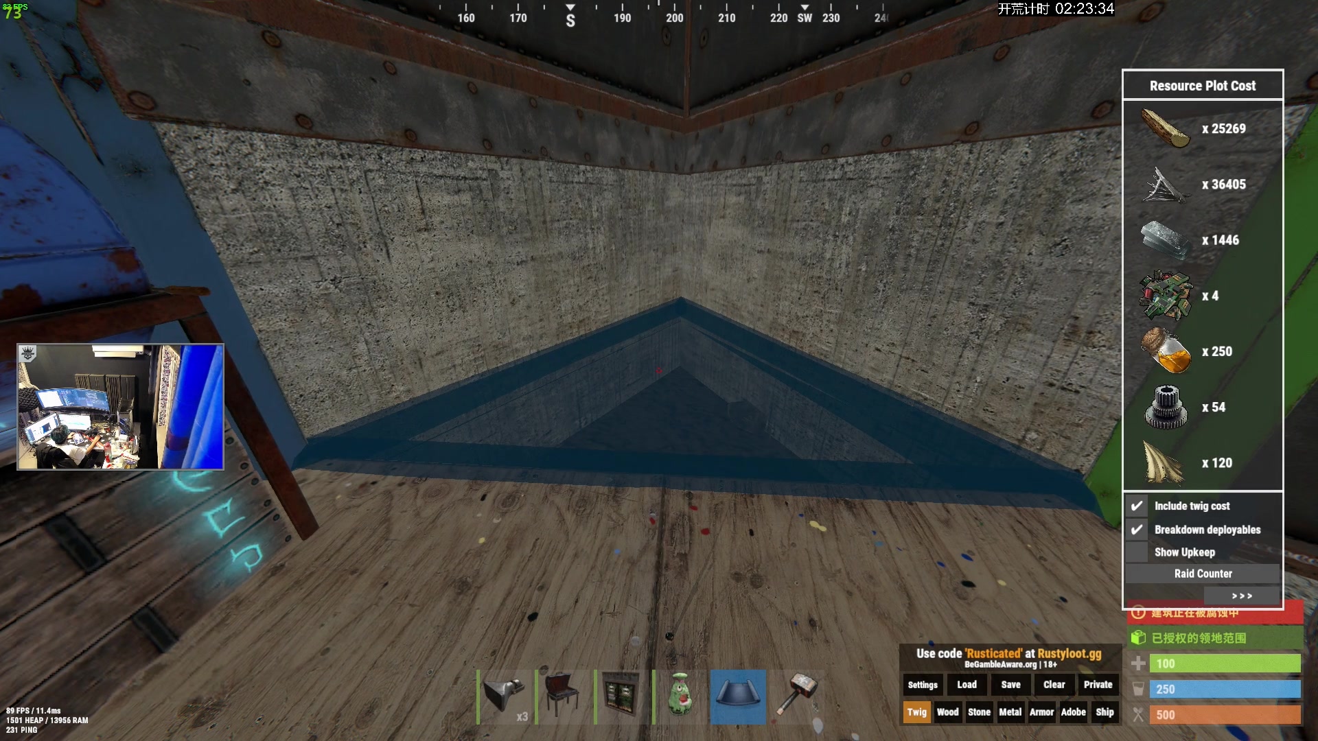 【2023-12-20 17点场】斯祥丶：试着住一下新1X1！