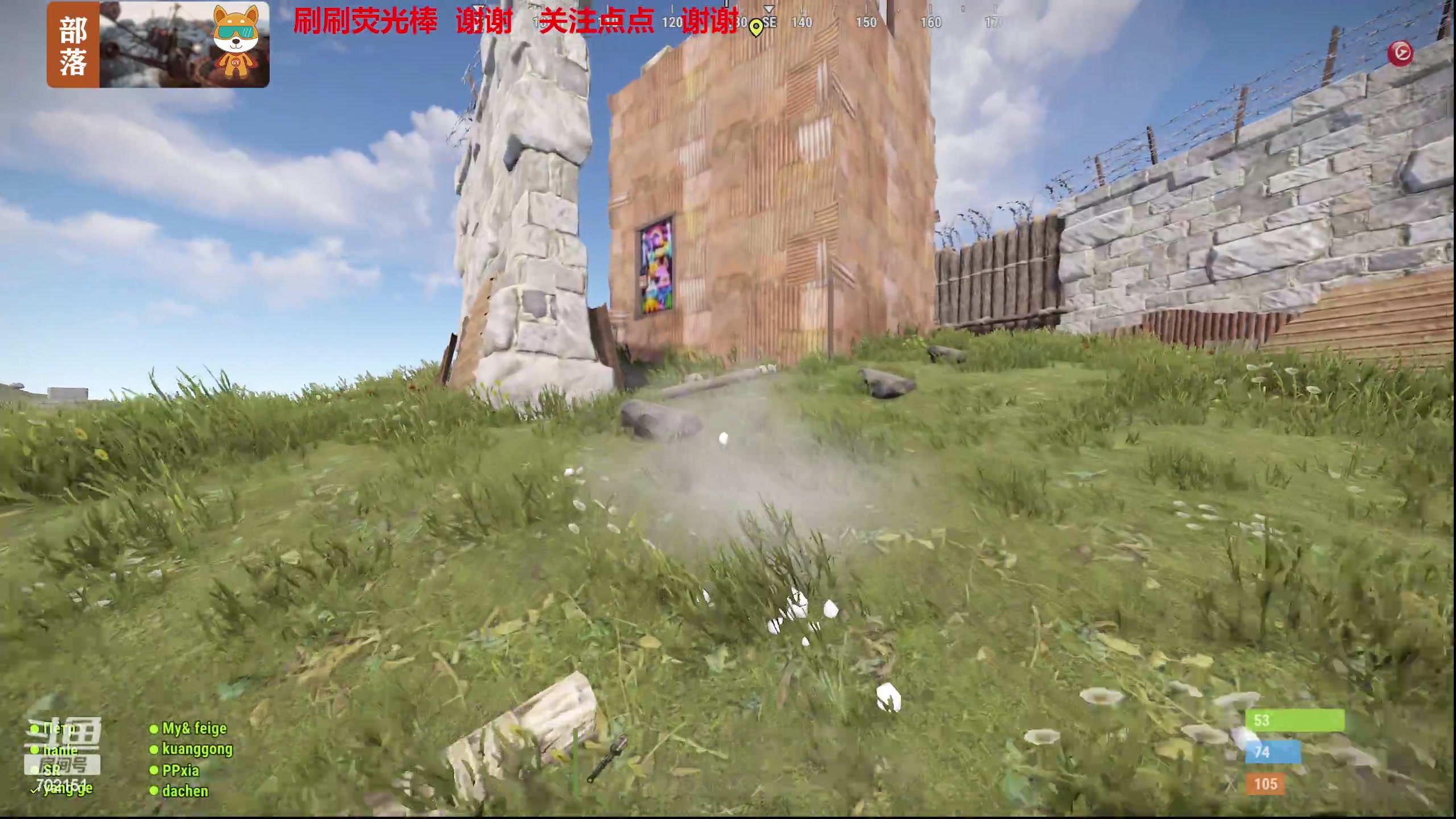 【2023-12-20 15点场】GY阳哥：702151  最棒的生存游戏