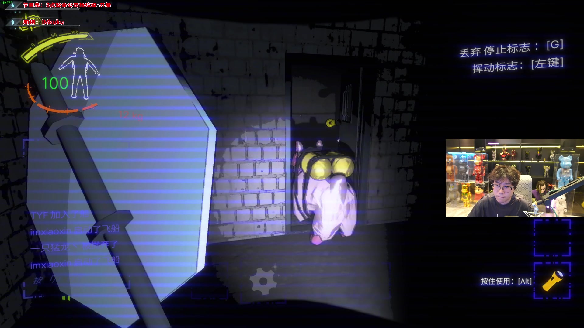 【2023-12-20 20点场】imxiaoxin：【✘-✘】黑白双撒 钻粉日