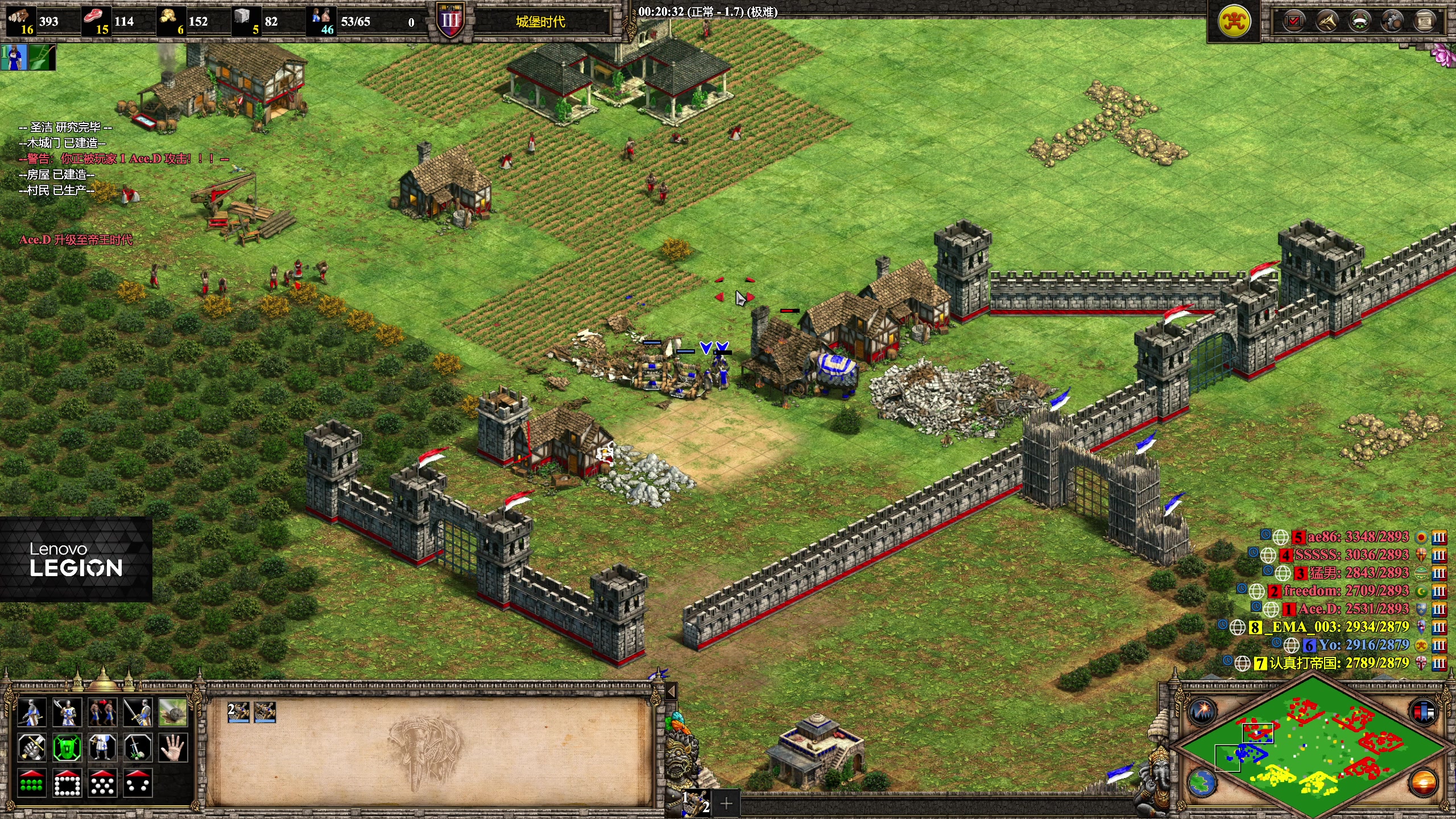 【2023-12-20 01点场】帝国时代猜火车Yo：周二晚上10点 VS 经典高手中东杯