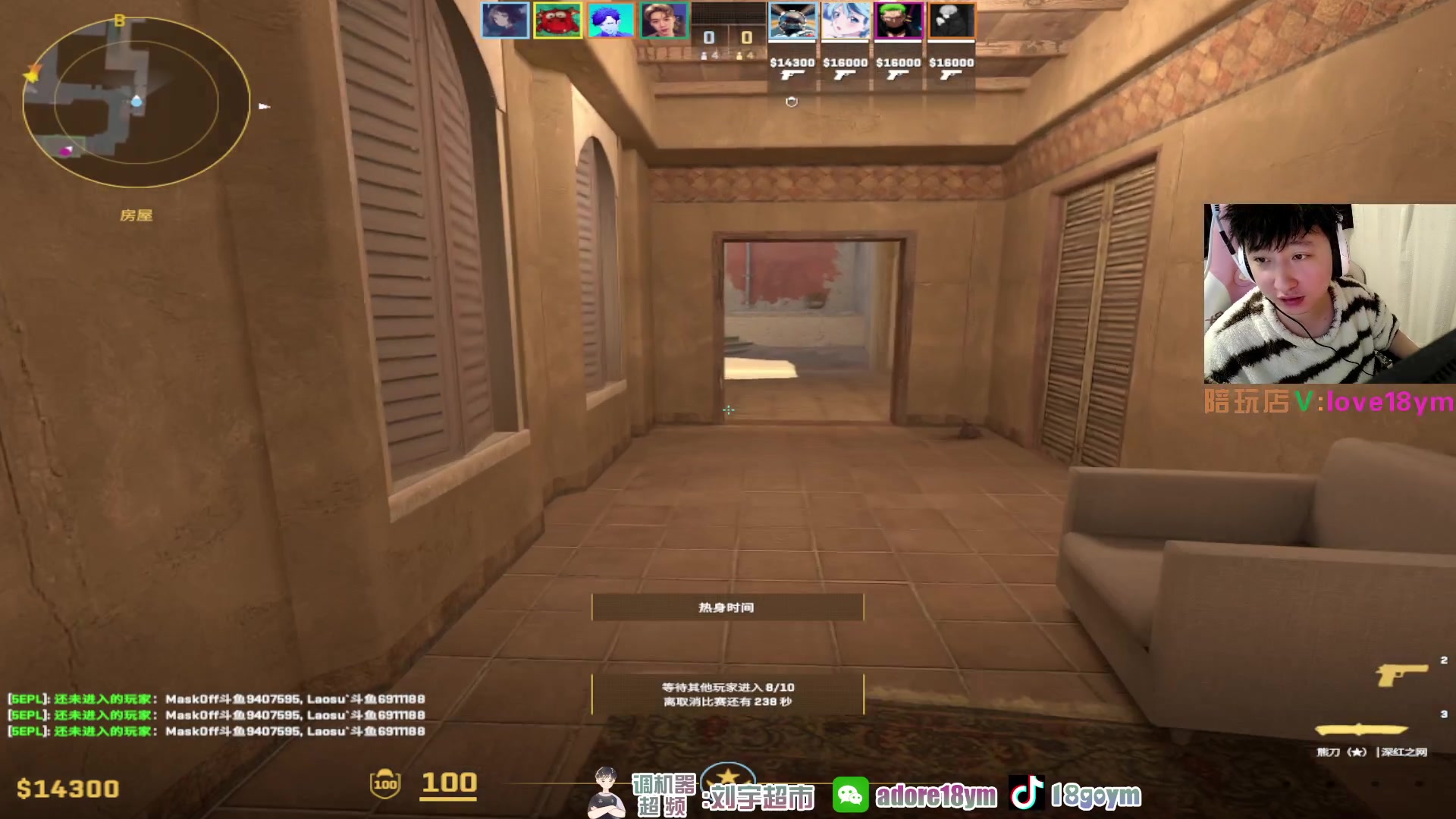 【2023-12-20 14点场】18goYm：【18ym】玩玩PL