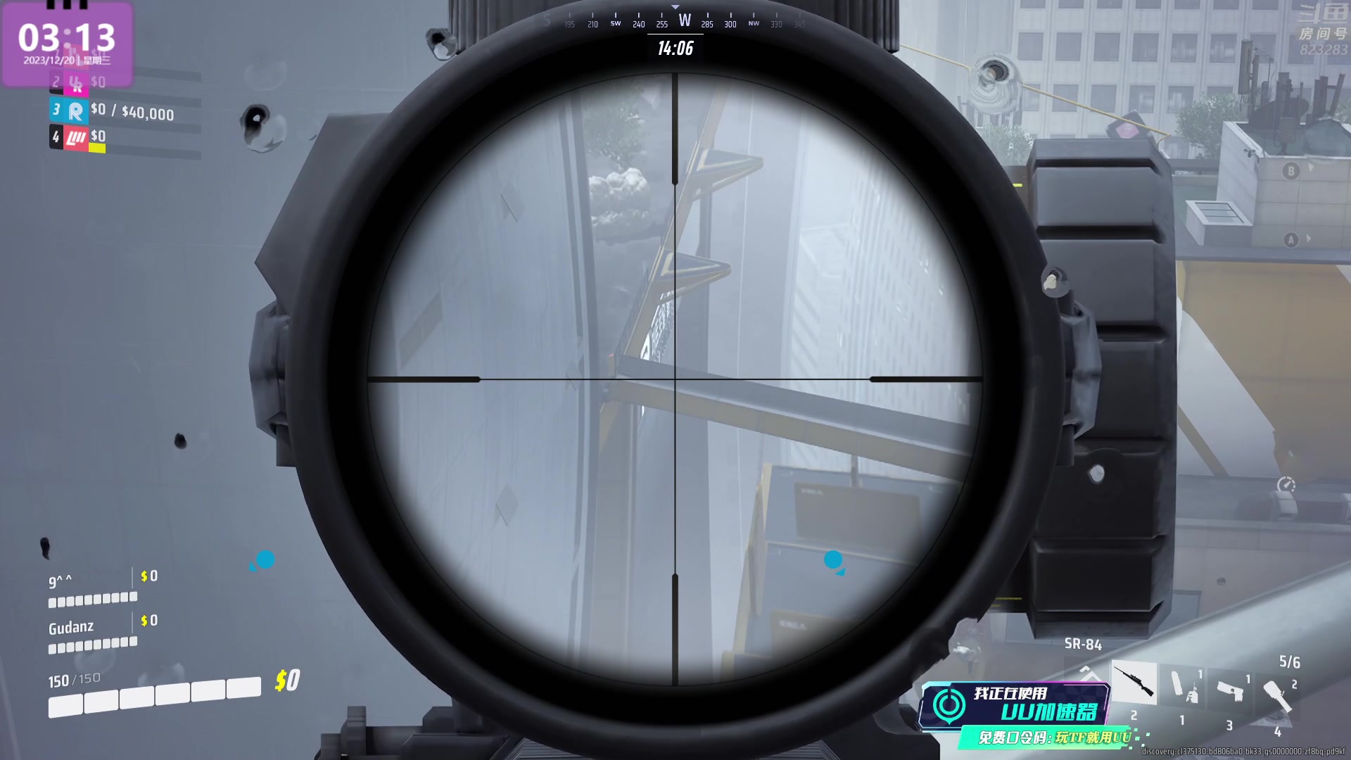 【2023-12-20 02点场】1K黄辉冯：黄辉冯：the finals