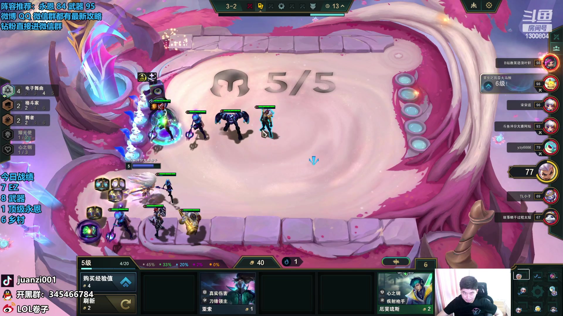 【2023-12-20 11点场】卷子丶：王者冲冲冲，晚上6点比赛！！！