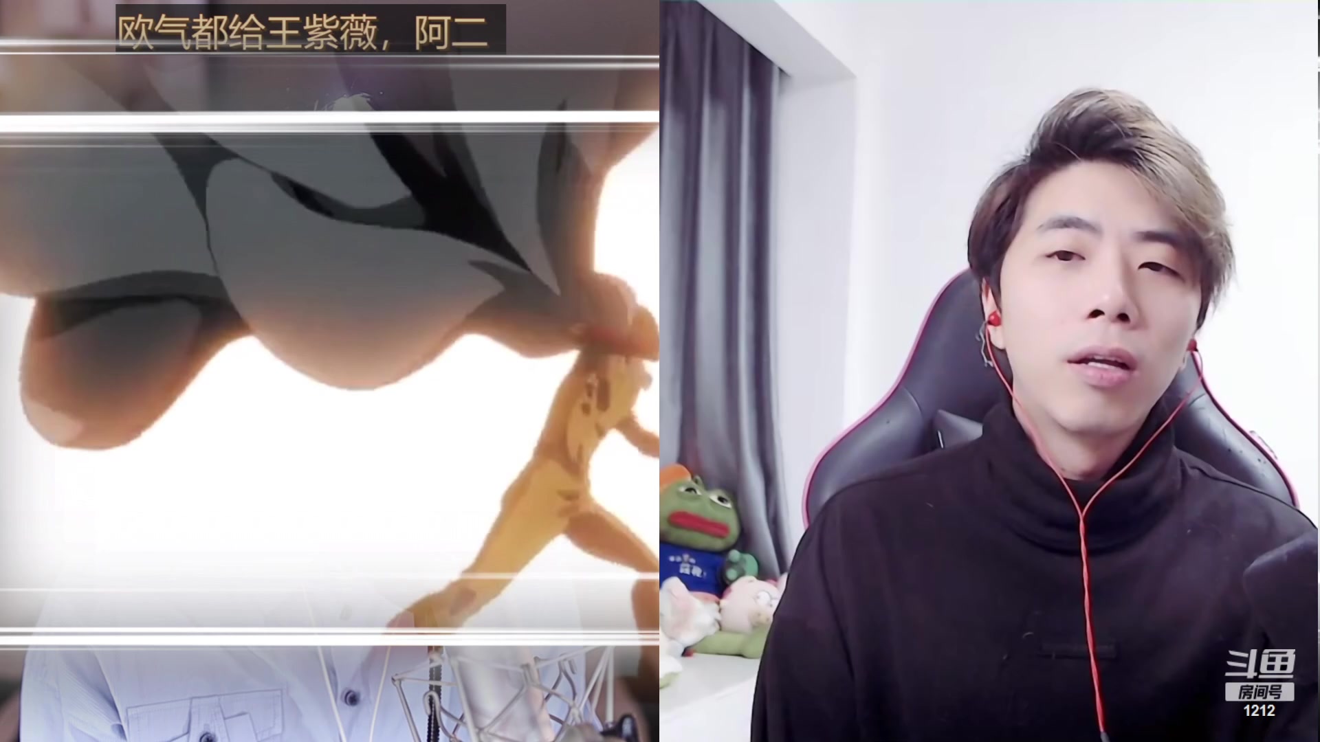 【2023-12-20 17点场】小肉球阿：12.30生日啦~