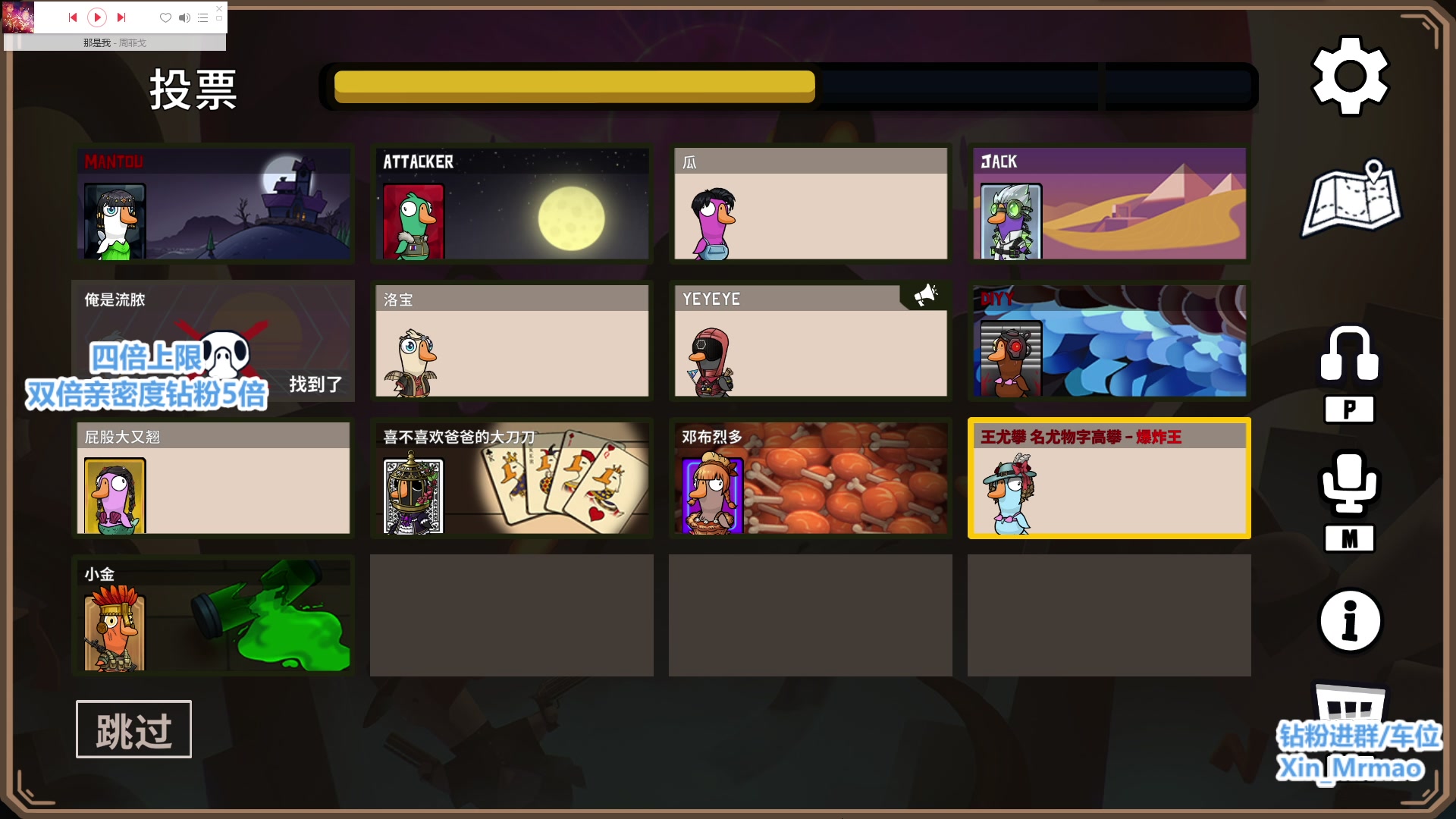 【2023-12-19 21点场】馨儿MIRANDA：【王尤攀】 被美女包围之csgo篇