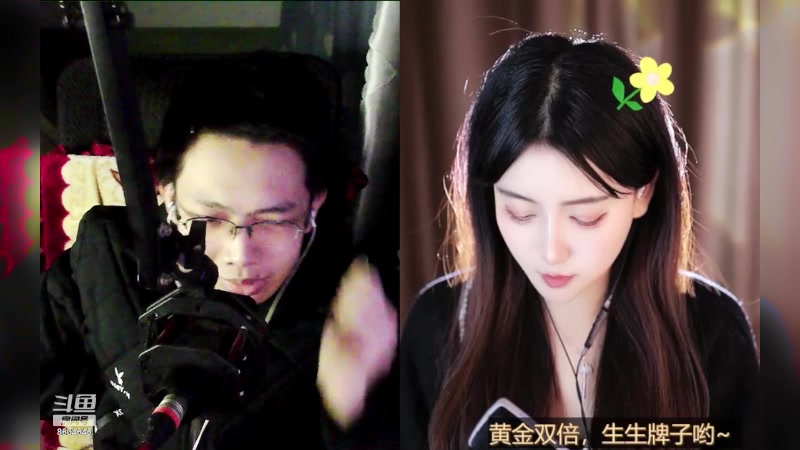 【2023-12-19 00点场】美少女战士5：一百万人正在观看的身残志坚主播