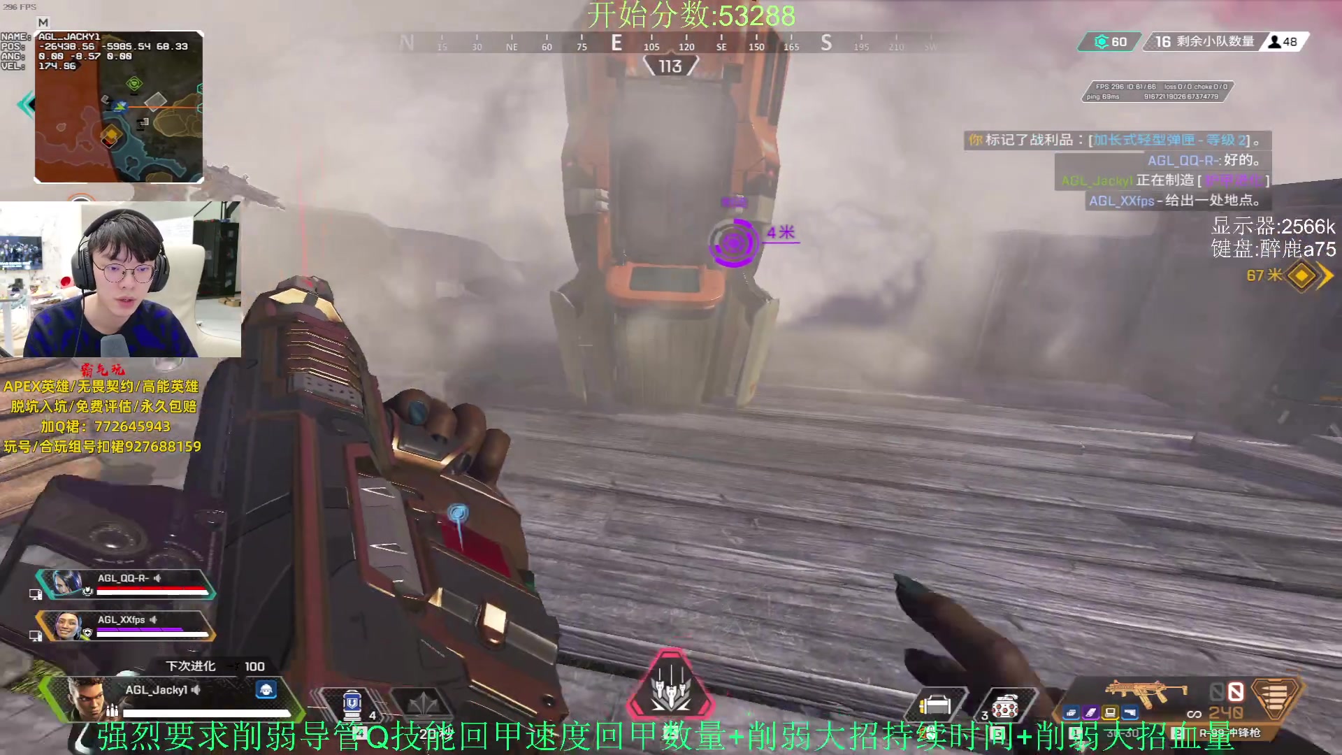 【2023-12-18 18点场】Jackyar：5点训练赛！