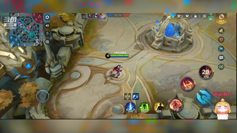 【2023-12-20 15点场】石头很会飞：爱吃火锅底料！这些菜！