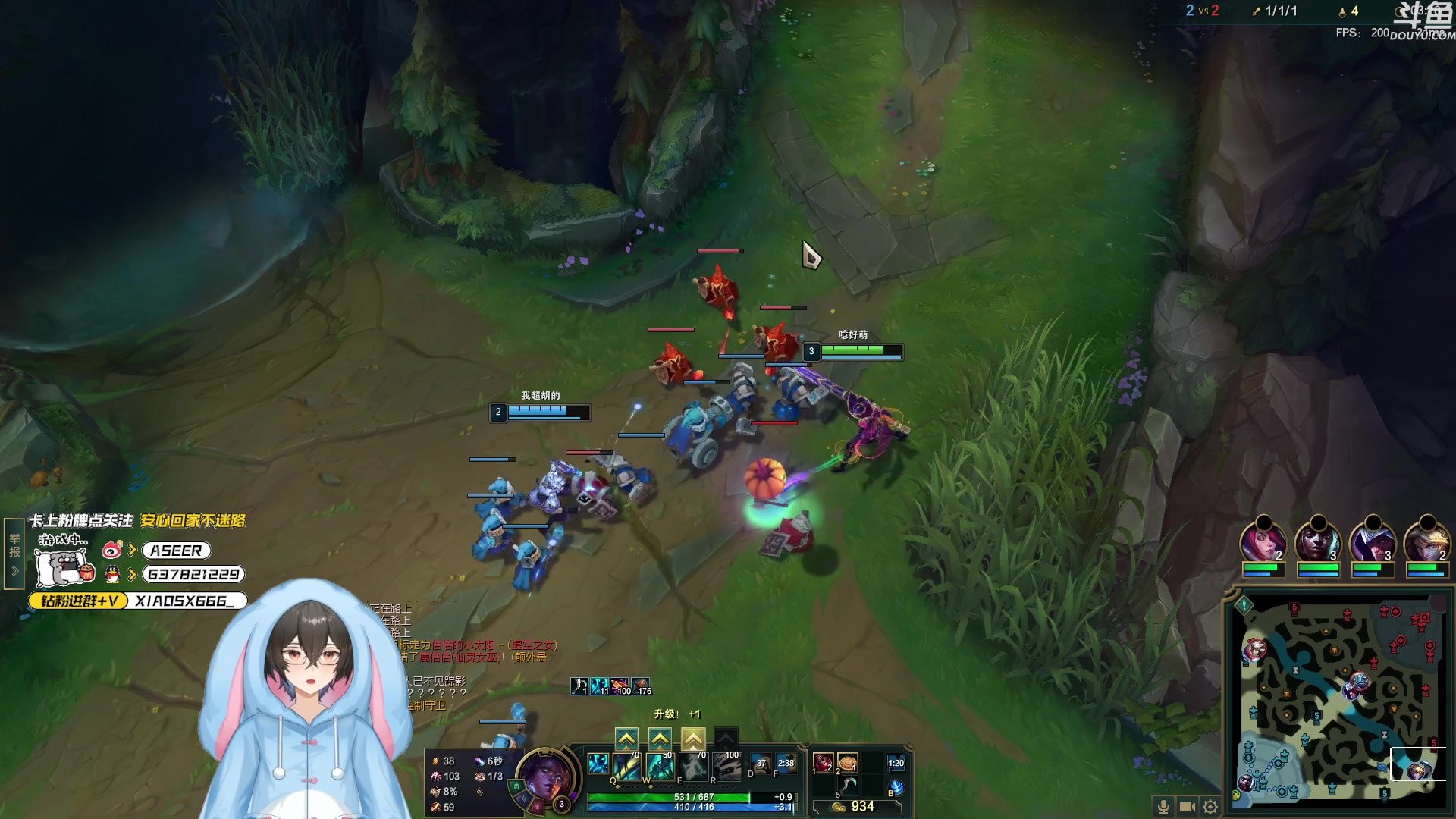 【2023-12-20 16点场】预言家lol：心态侠日常和盒子铂金坐牢