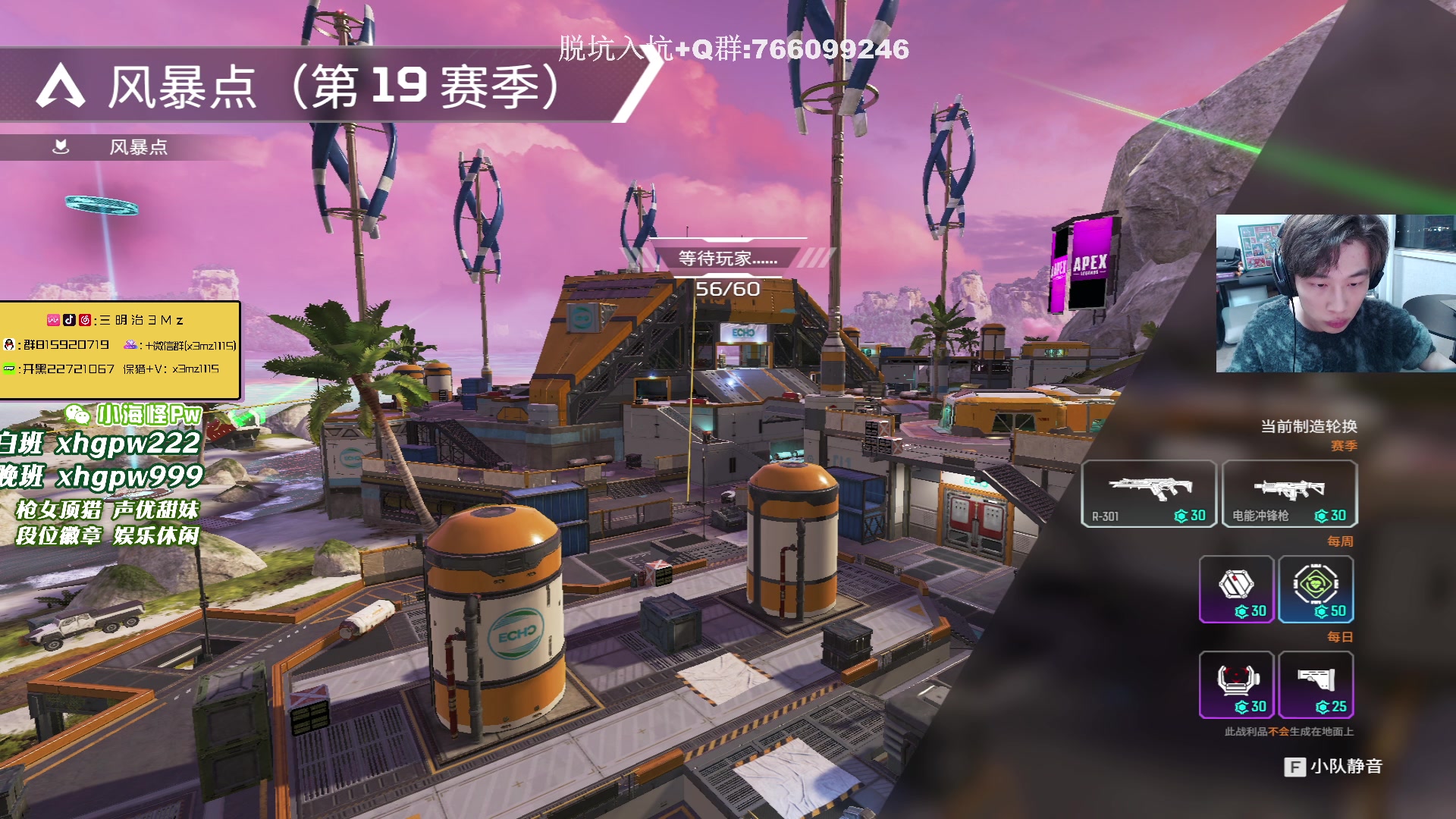 【2023-12-19 20点场】一口三明治3Mz：日本FFL roll6场 不走！