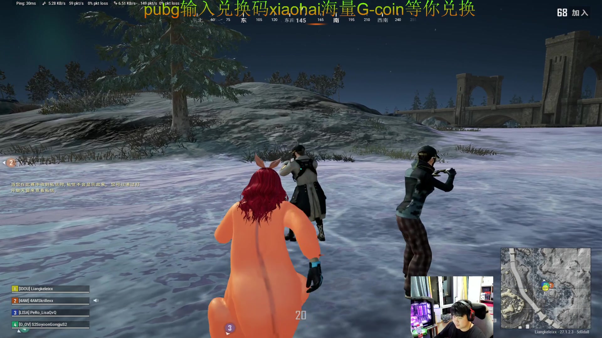 【2023-12-20 19点场】4AM小海xx丶：6点OB一会训练赛