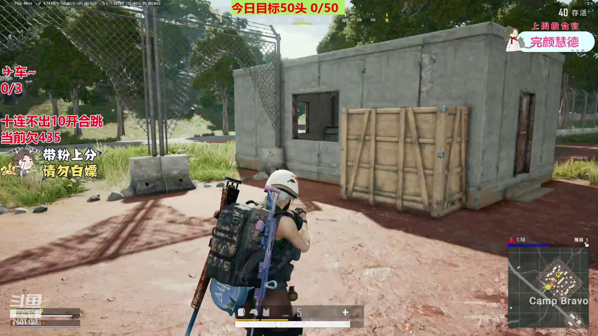 【2023-12-19 23点场】哦哟orz：【小奶团】加油努力勤奋打卡