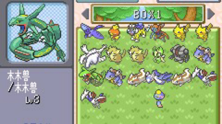 【2023-12-20 0点场】我知道午夜的星星:我知道午夜的星星的直播间