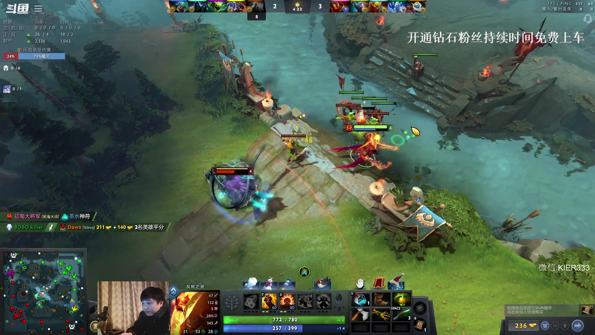 【2023-12-19 23点场】叶子长青K：长青派火猫 凶得批爆