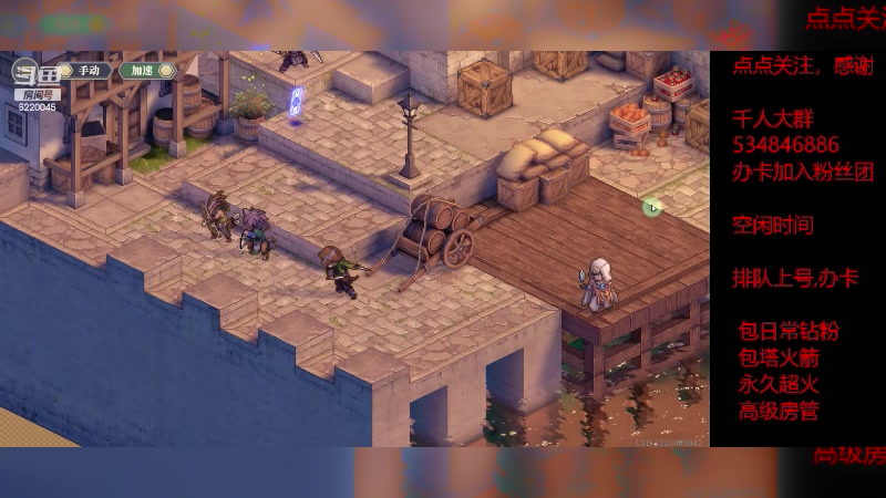 【2023-12-20 20点场】老空大啊:塔本全通养号我专业