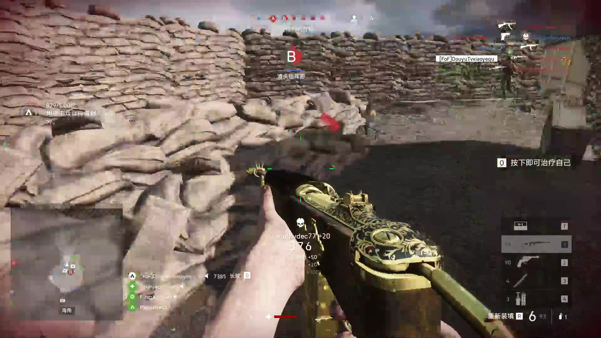 【2023-12-20 03点场】永远的小夜曲：夜曲 佛系佛系