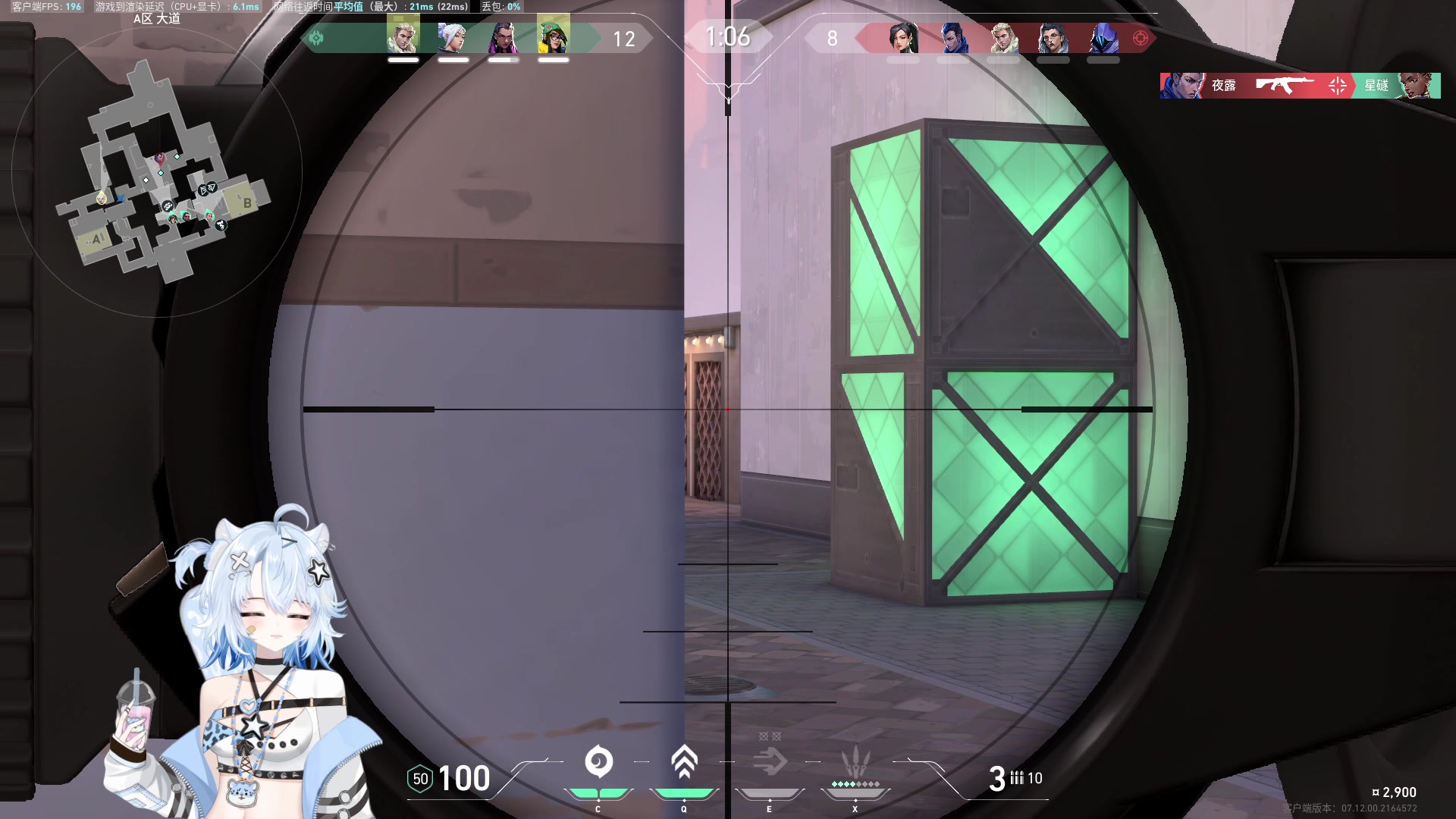 【2023-12-20 04点场】咕噜橙o：开通或续费钻粉当天车位