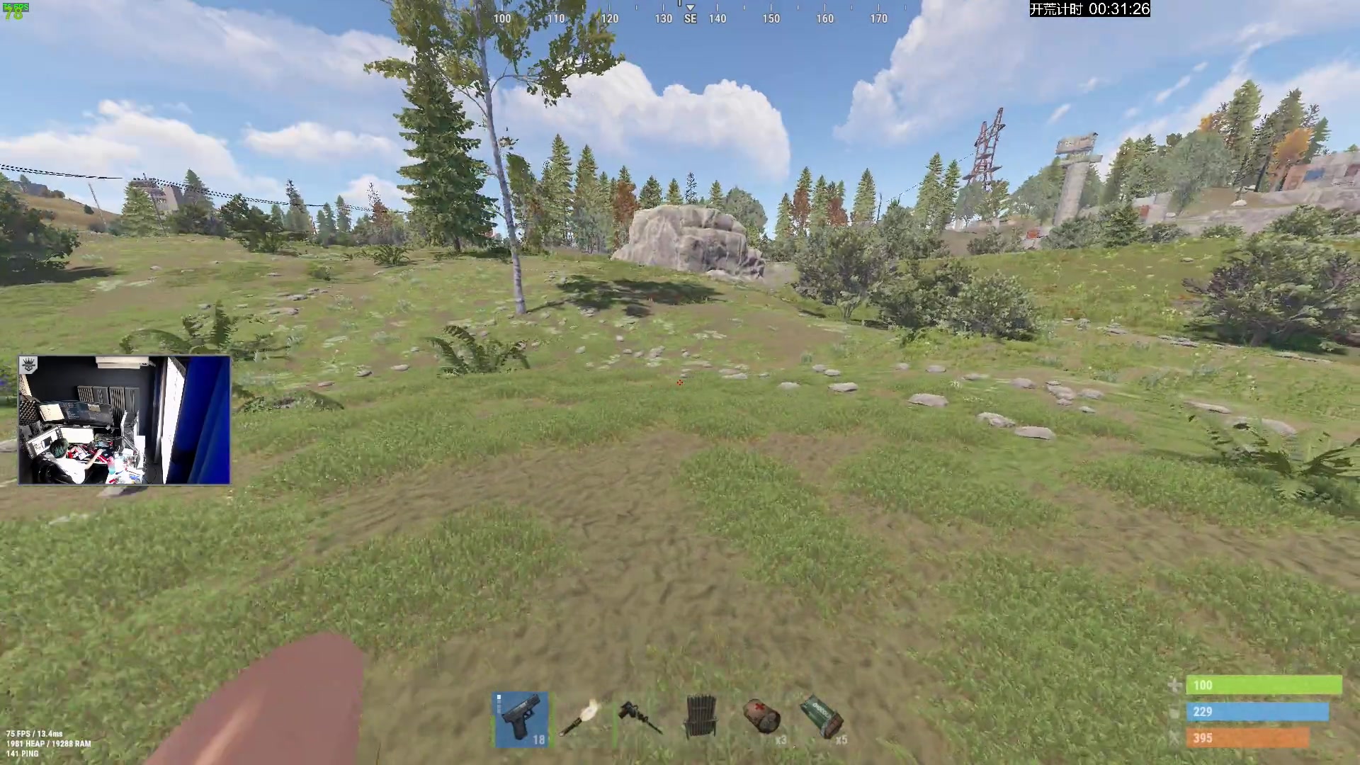 【2023-12-20 15点场】斯祥丶：试着住一下新1X1！