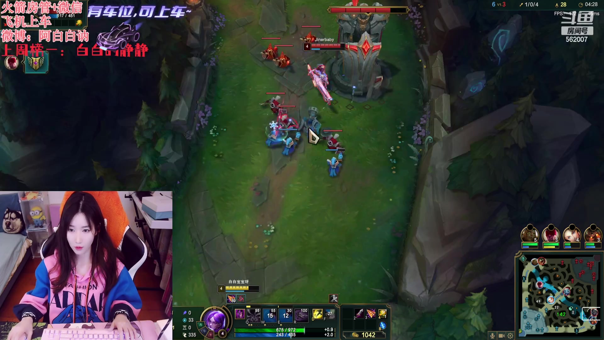 【2023-12-19 22点场】白菇凉：阿白白：艾欧尼亚有车位