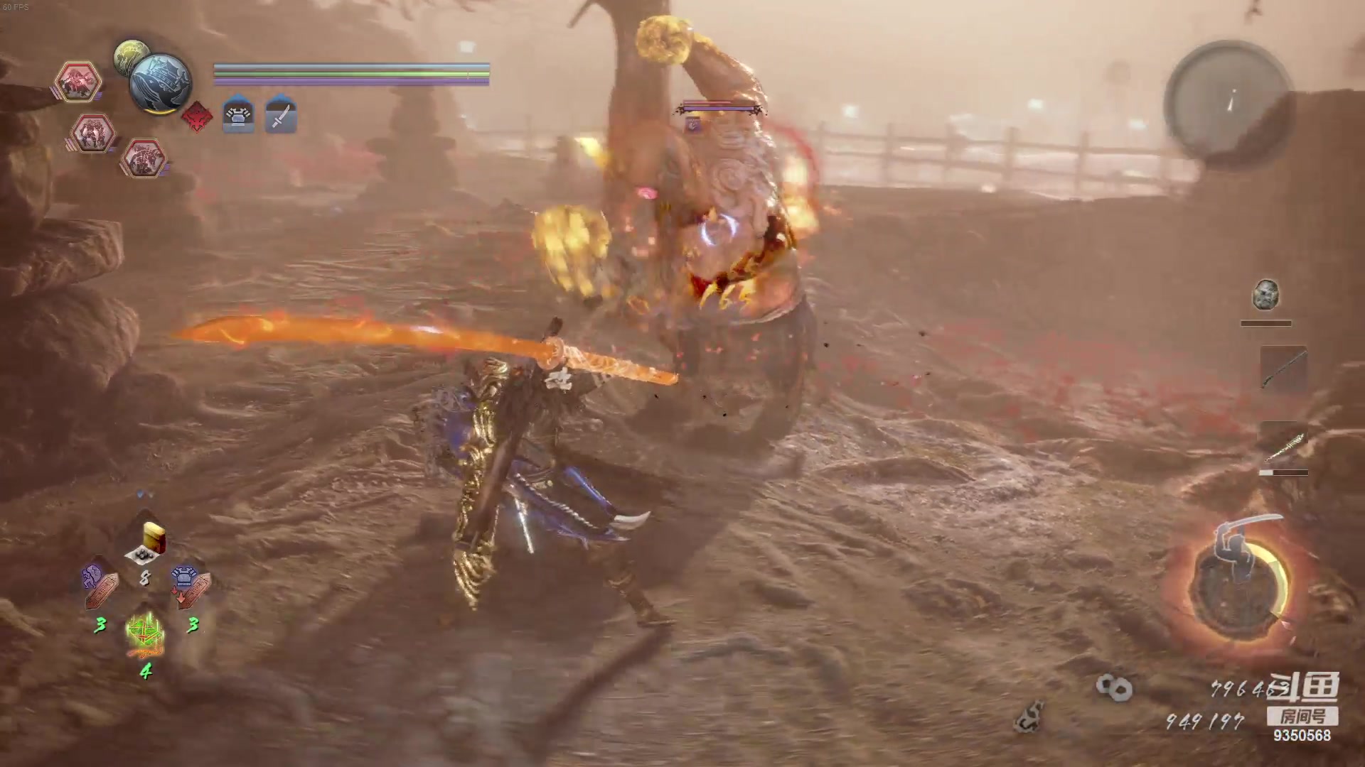 【2023-12-20 00点场】THANATOS0v0：红色虞美人 ！9350568